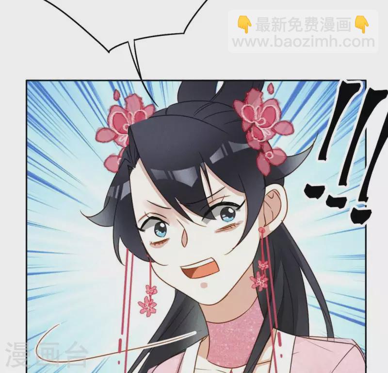 第20话 支线任务-第22话