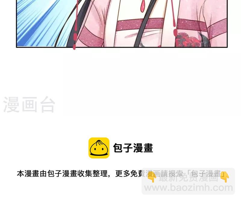 第20话 支线任务-第22话