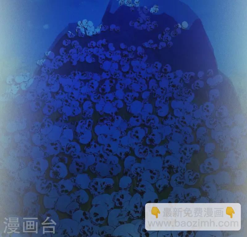 第24话 非礼勿视-第26话