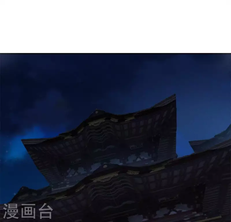 第24话 非礼勿视-第26话