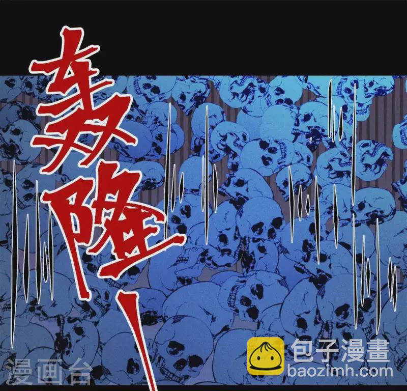 第24话 非礼勿视-第26话