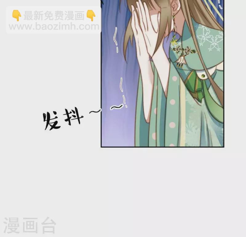 第26话 谁是神女？-第28话