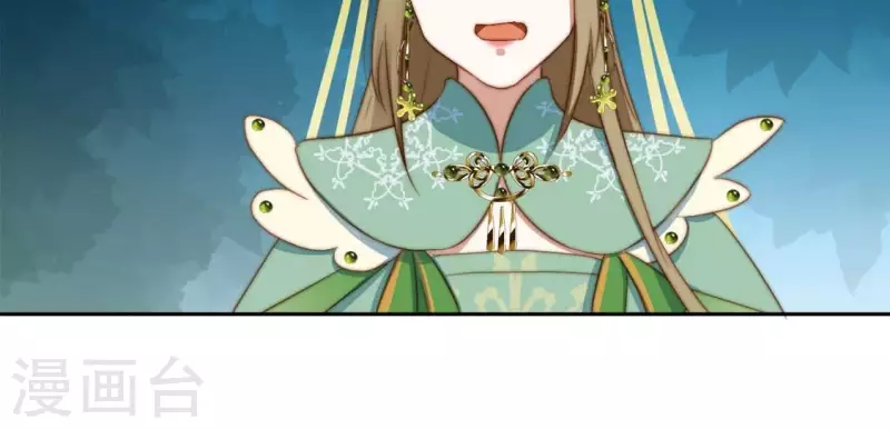 第26话 谁是神女？-第28话