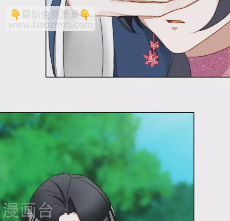 第34话 我害了叶阑？-第36话