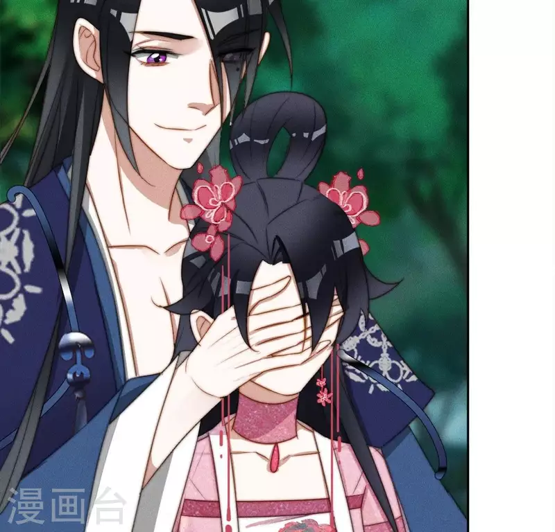 第34话 我害了叶阑？-第36话