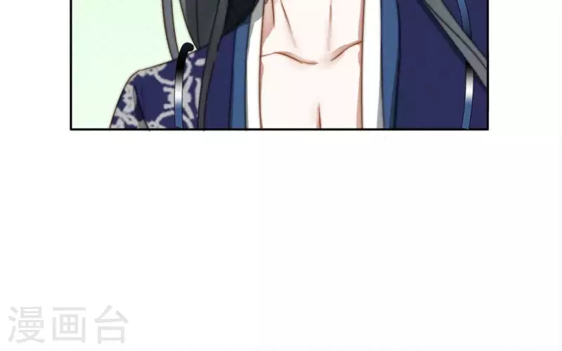 第34话 我害了叶阑？-第36话