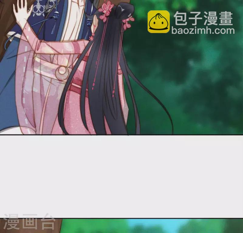 第34话 我害了叶阑？-第36话