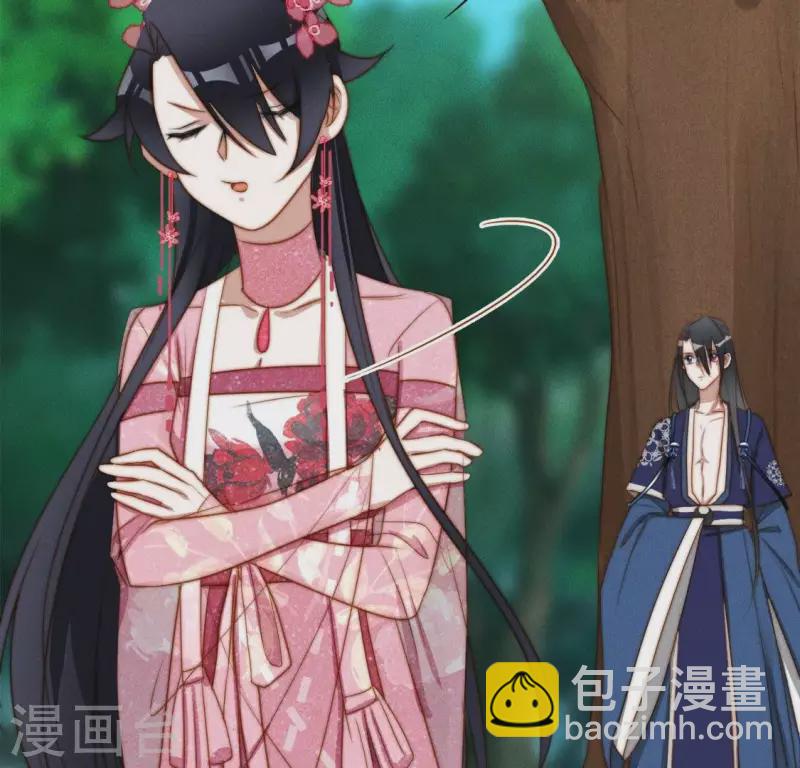 第34话 我害了叶阑？-第36话