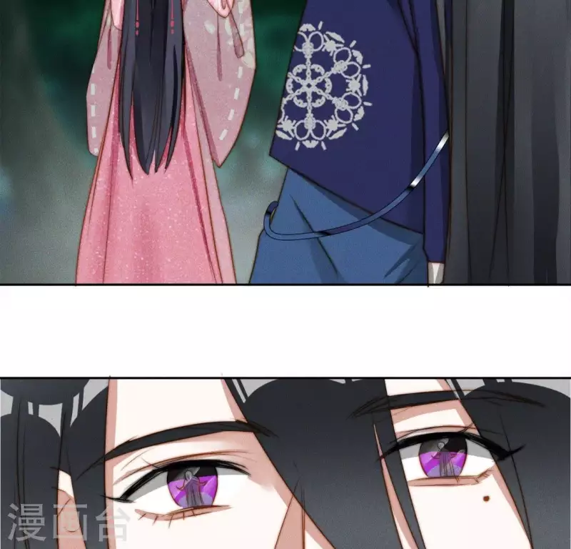 第34话 我害了叶阑？-第36话