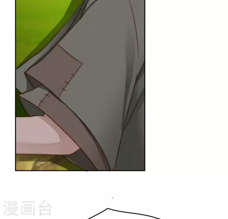 第34话 我害了叶阑？-第36话