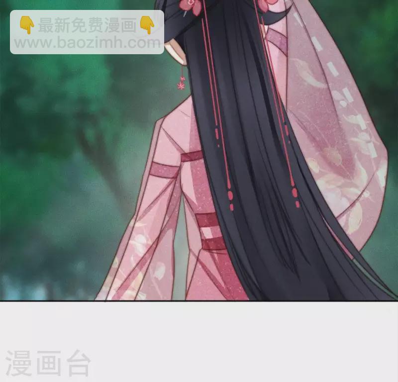 第34话 我害了叶阑？-第36话