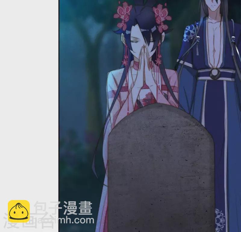 第36话 不要朱华音死掉！-第38话