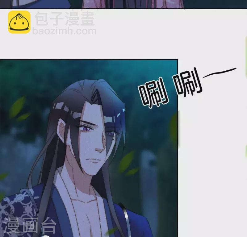 第36话 不要朱华音死掉！-第38话