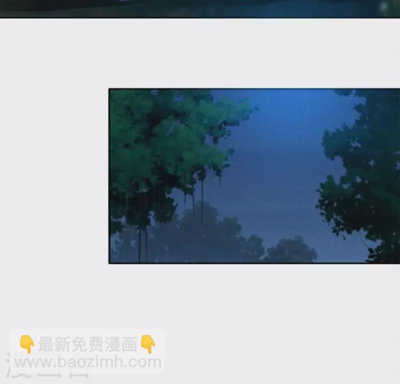 第36话 不要朱华音死掉！-第38话