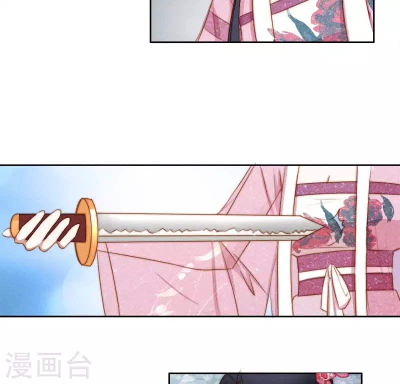 第36话 不要朱华音死掉！-第38话