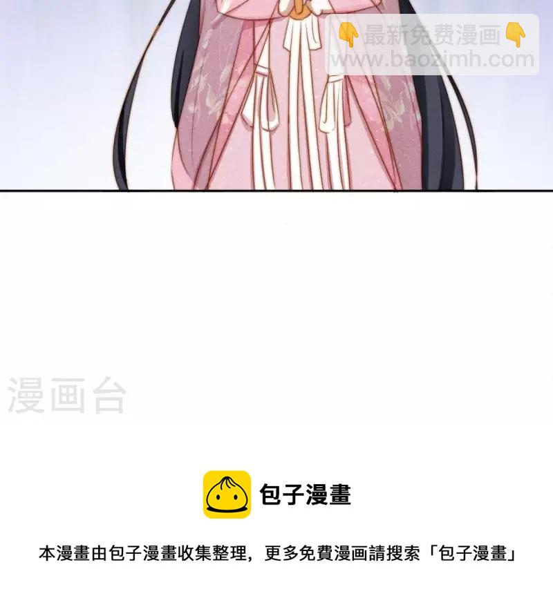 第36话 不要朱华音死掉！-第38话