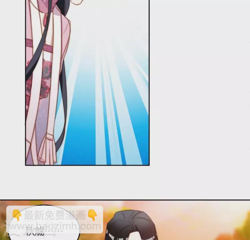 第36话 不要朱华音死掉！-第38话