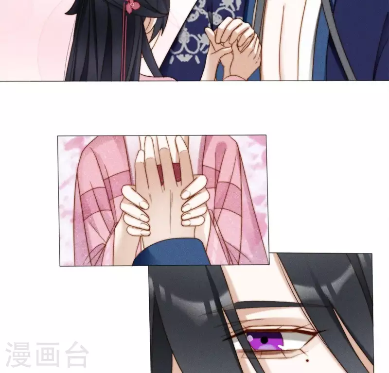 第38话 秋觞的预感-第40话