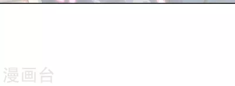 第42话 分道扬镳-第44话