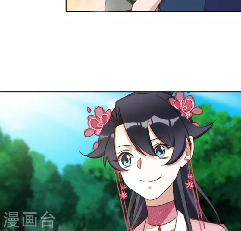 第42话 分道扬镳-第44话