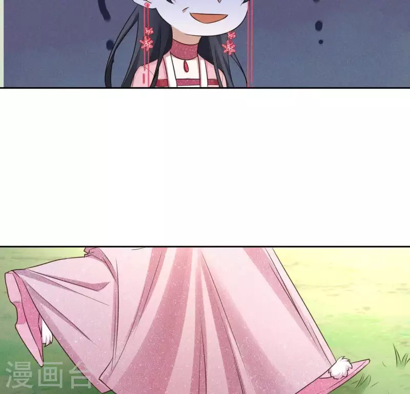 第42话 分道扬镳-第44话