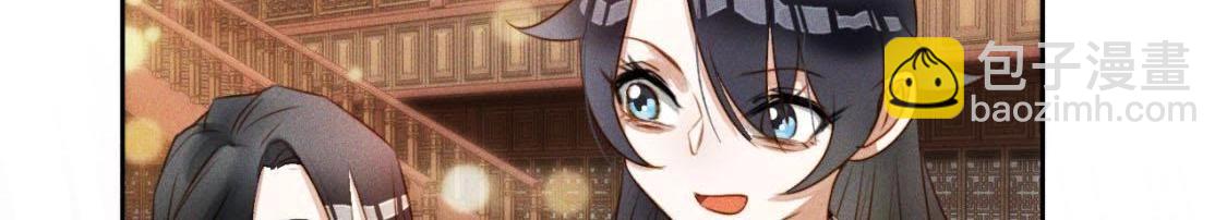 第4话： 小哥哥(1/3)-第6话