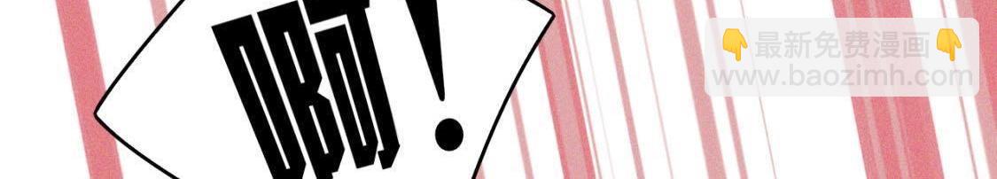 第4话： 小哥哥(1/3)-第6话