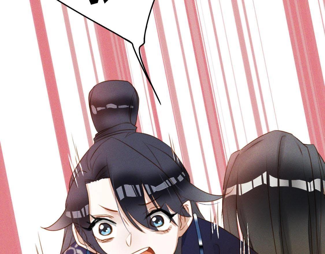 第4话： 小哥哥(1/3)-第6话