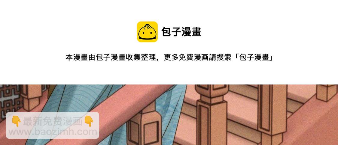 第4话： 小哥哥(1/3)-第6话