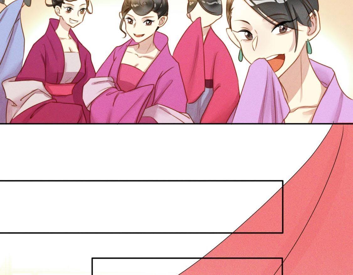 第4话： 小哥哥(1/3)-第6话