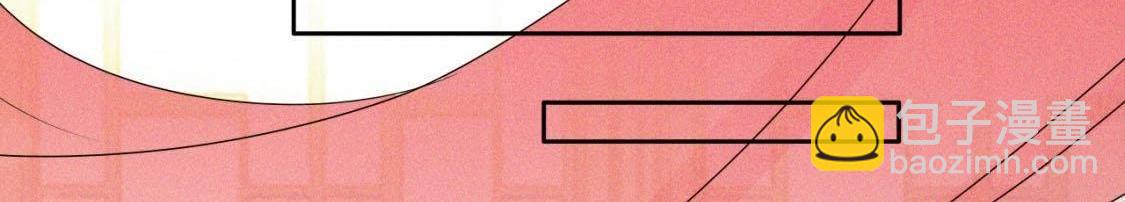 第4话： 小哥哥(1/3)-第6话