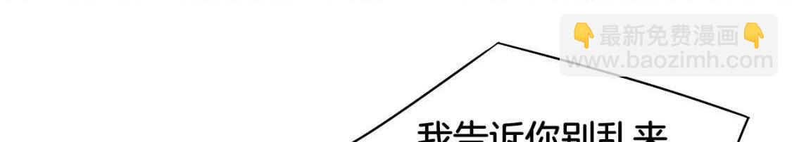 第4话： 小哥哥(1/3)-第6话