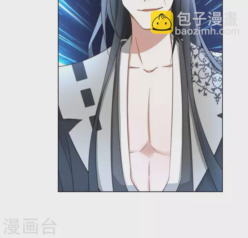 第52话 求药-第54话