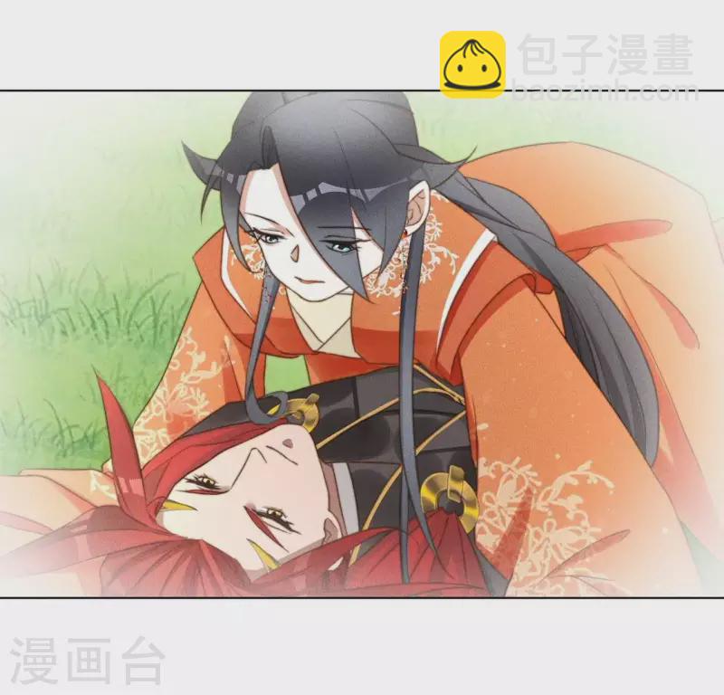 第54话 相信夜阑-第56话