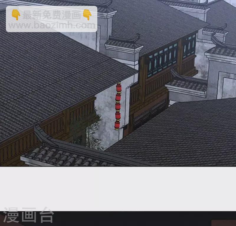 第54话 相信夜阑-第56话