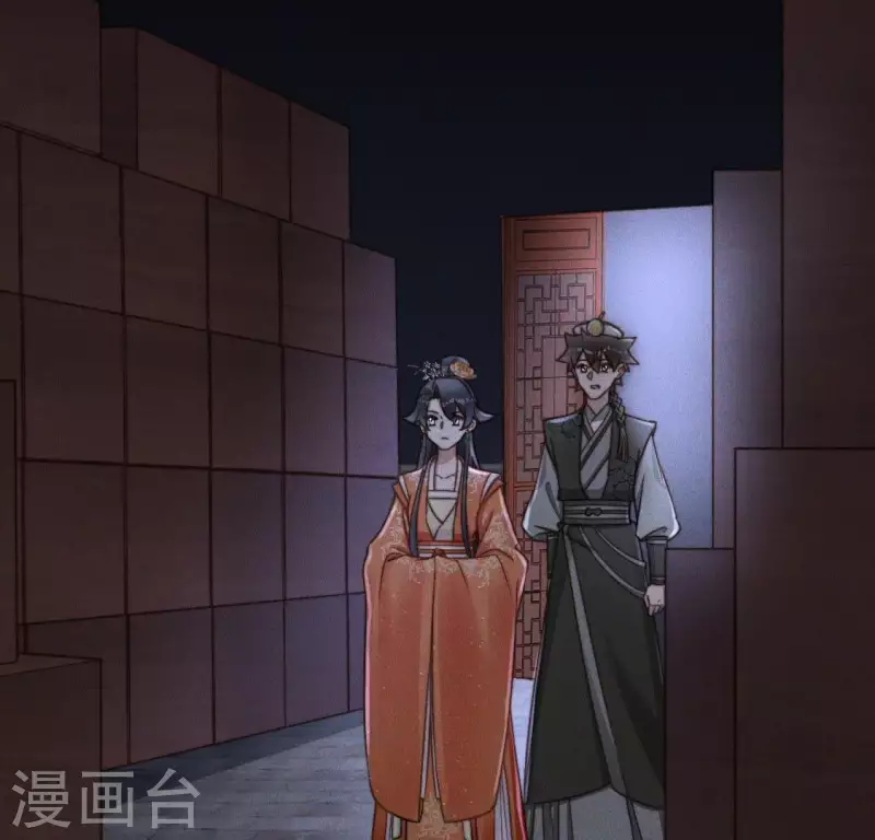 第54话 相信夜阑-第56话