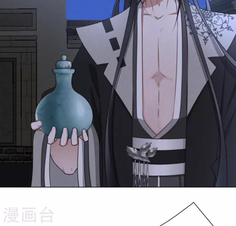 第54话 相信夜阑-第56话