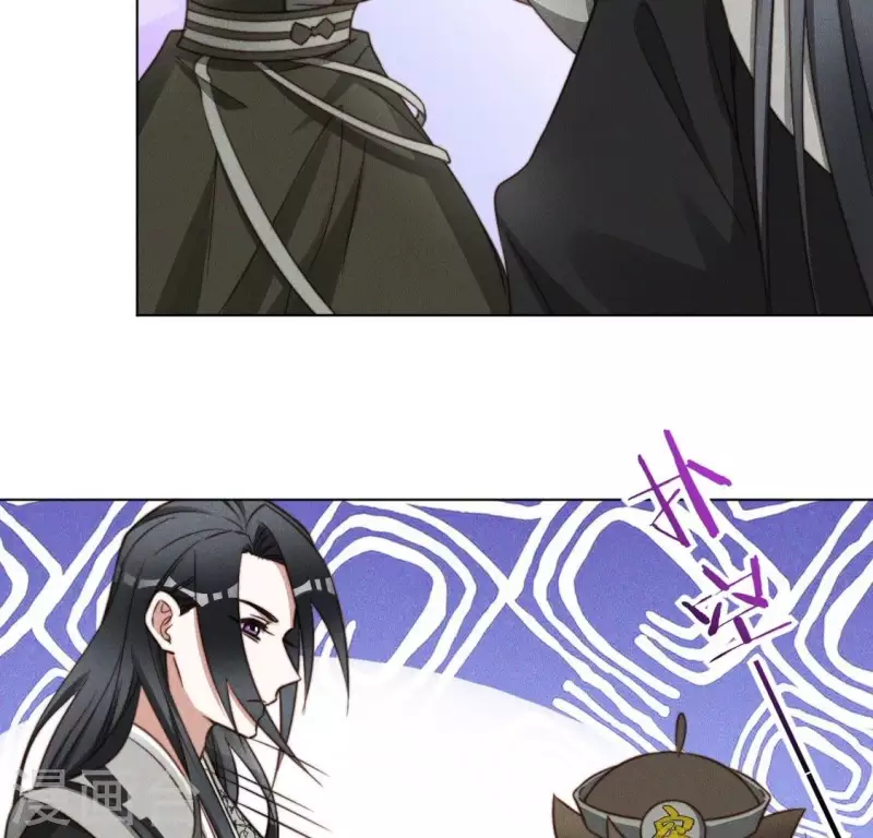 第54话 相信夜阑-第56话