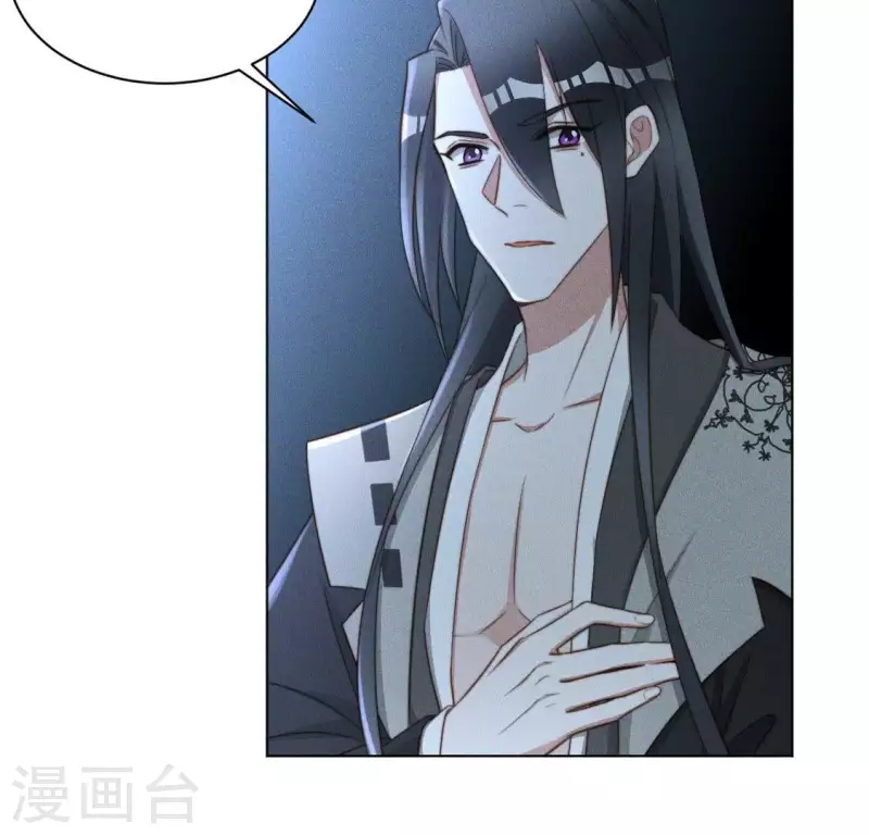 第56话 笨女人-第58话