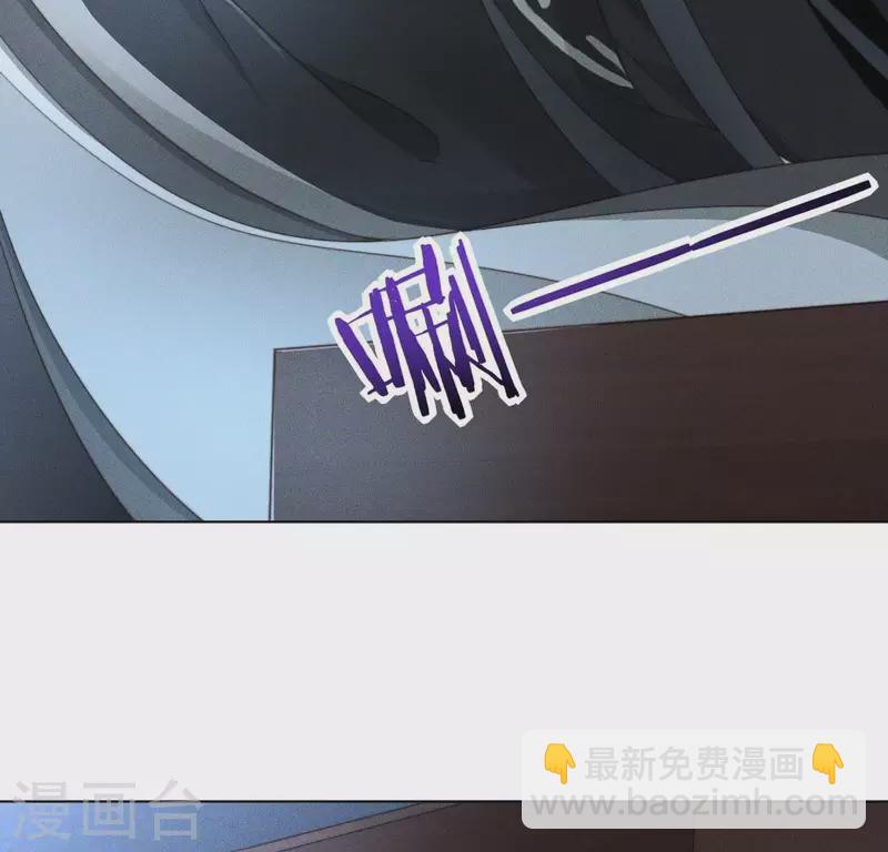 第56话 笨女人-第58话