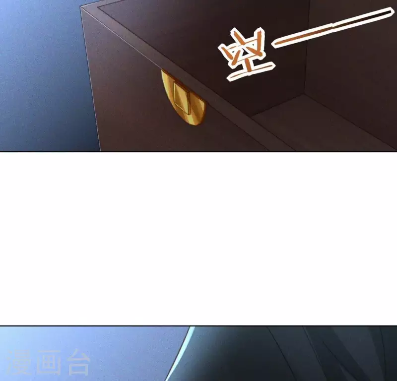 第56话 笨女人-第58话