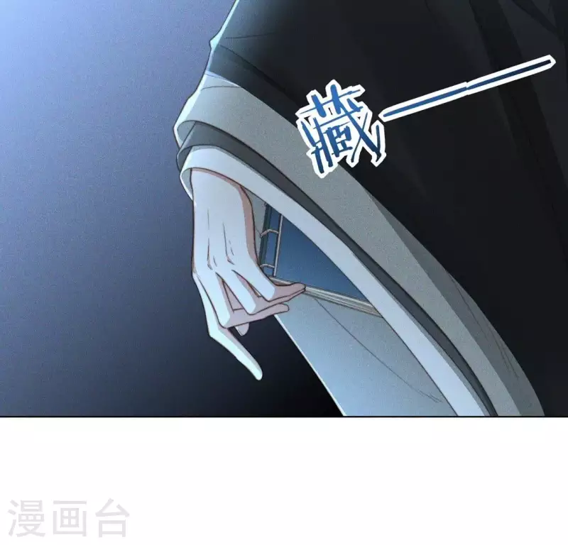 第56话 笨女人-第58话