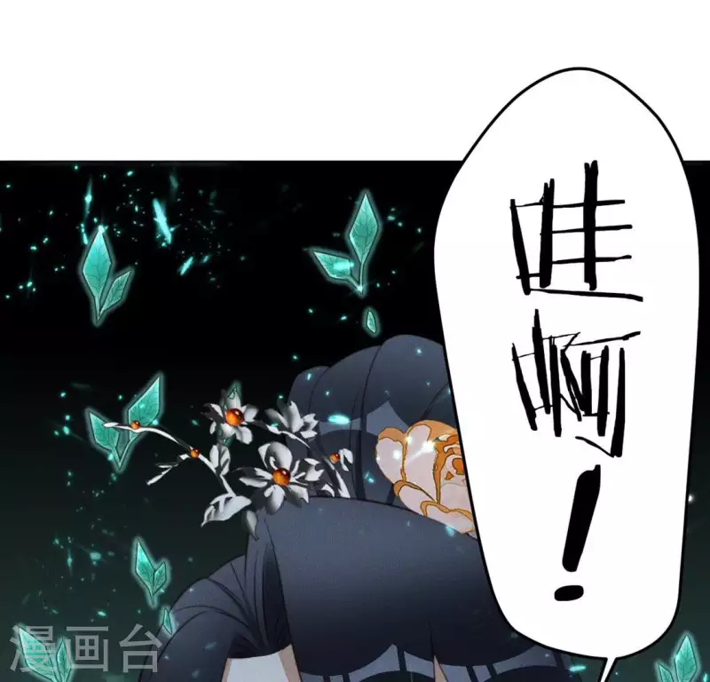 第56话 笨女人-第58话