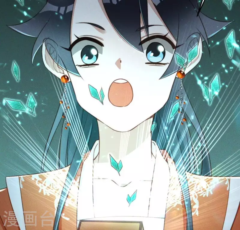 第56话 笨女人-第58话