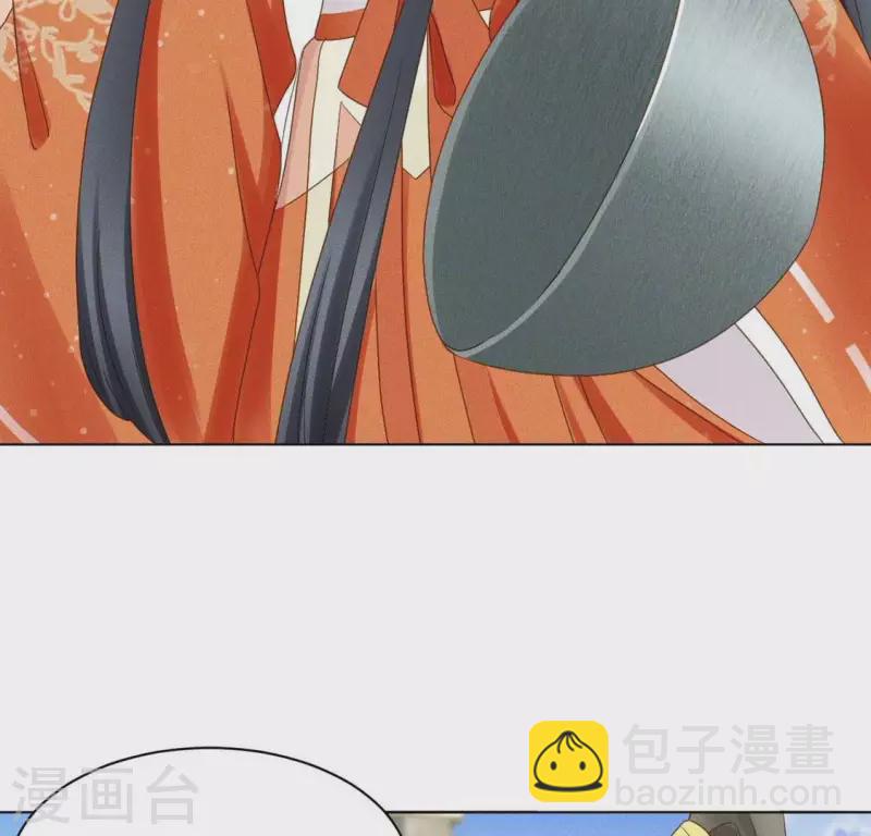 第56话 笨女人-第58话