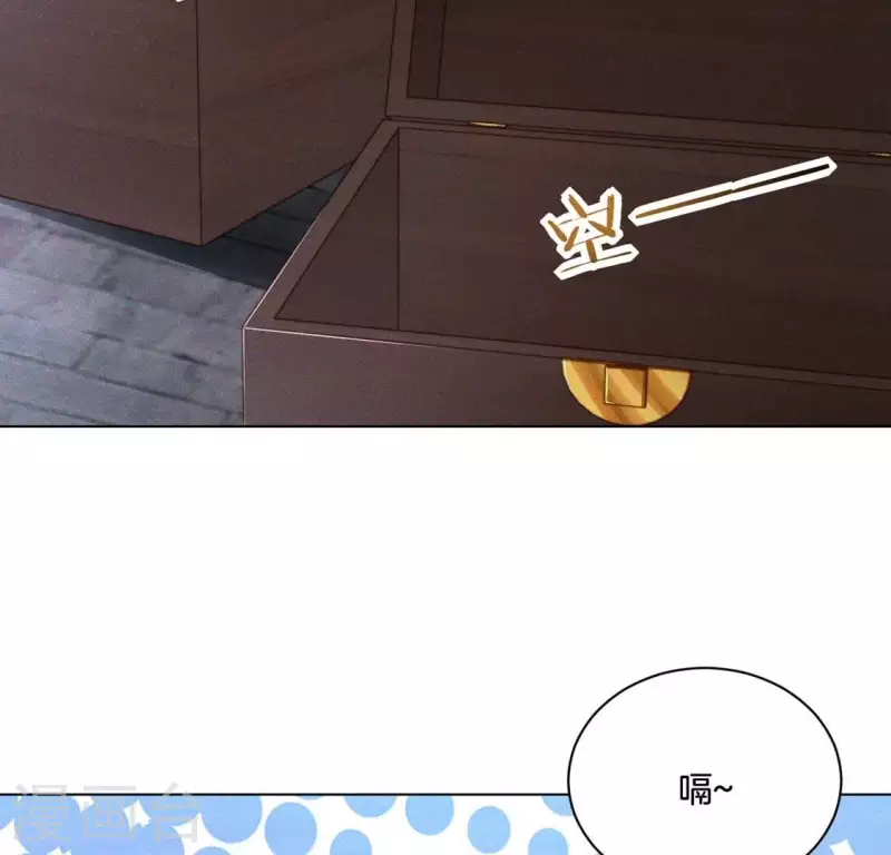 第56话 笨女人-第58话