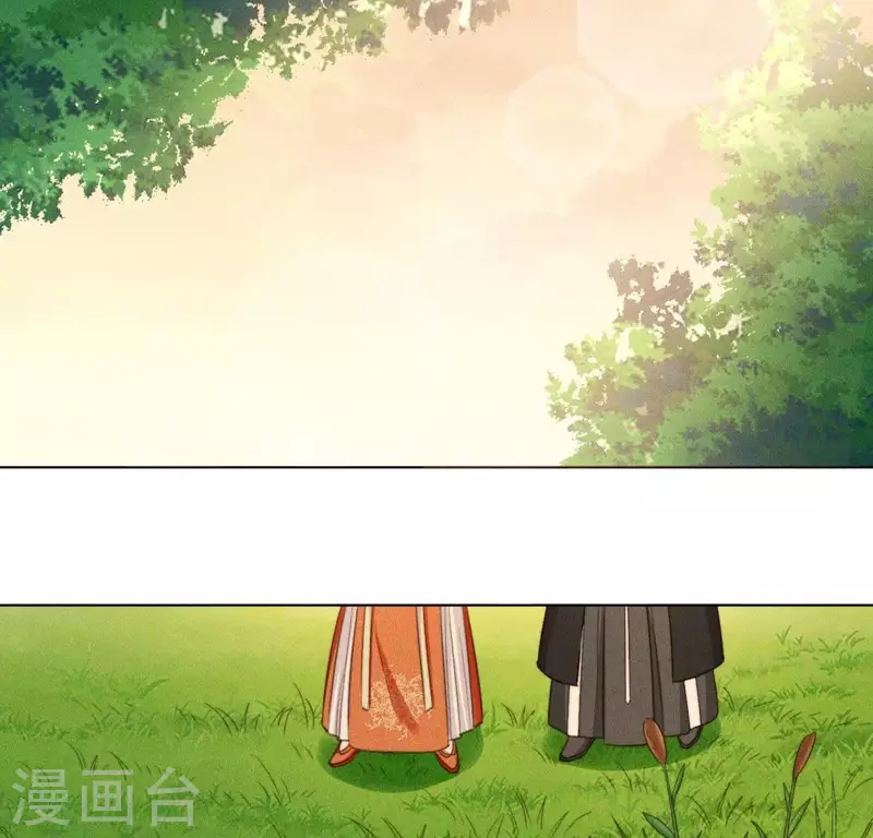 第58话 跳瀑布-第60话