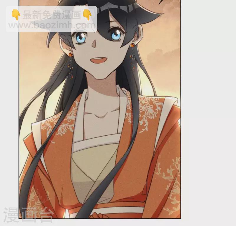 第58话 跳瀑布-第60话