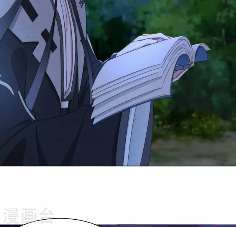 第58话 跳瀑布-第60话