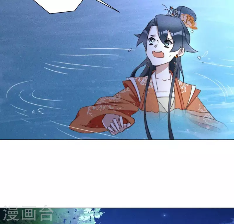 第58话 跳瀑布-第60话